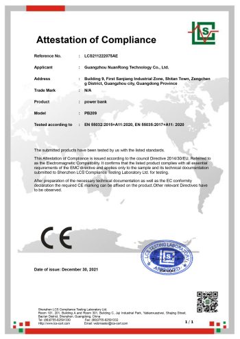 CE
